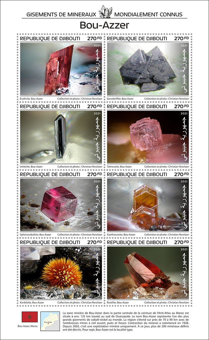 Mineral Stamps from Djibouti