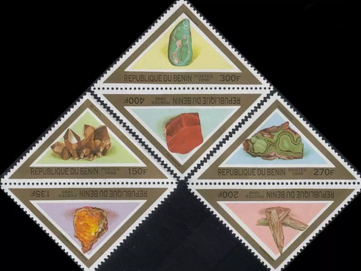 Mineral Stamps from Benin