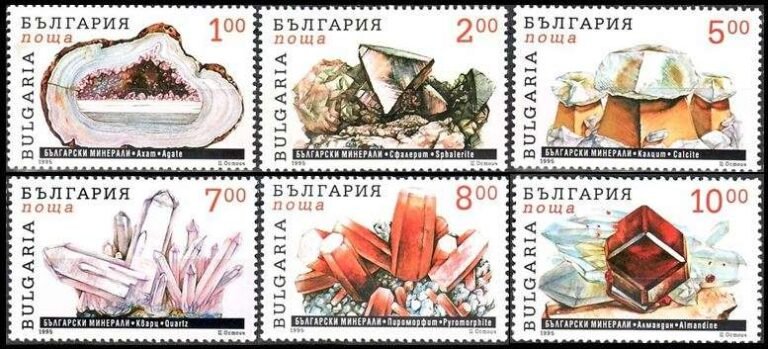 Mineral Stamps from Bulgaria
