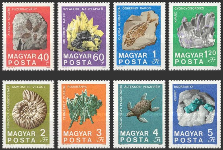 Mineral and Fossil Stamps from Hungary