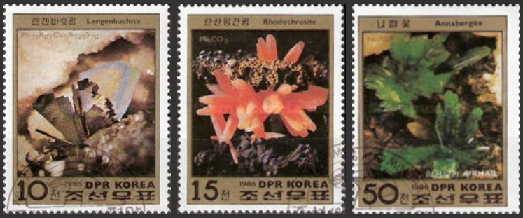 Mineral Stamps from North Korea