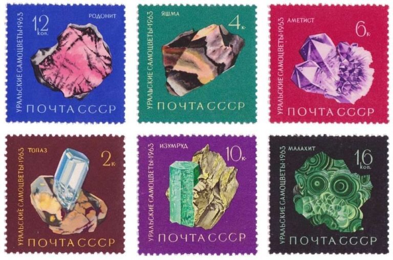 Mineral Stamps from Russia (and the USSR)